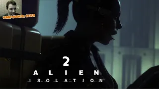 Alien isolation ВЕСЁЛЫЙ АКСЕЛЬ ※ 2