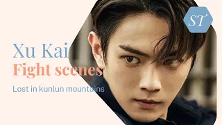 迷航昆仑墟  - Xu Kai - Lost in the Kunlun Mountains - Unstoppable -  Ding Yun Qi fight scenes