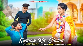 Saanson Ka Chalna | Bestfriend Vs Girlfriend | Bewafa Emotional Story | New Hindi Song | LifeOfLove
