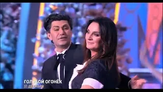 Е.Ваенга & Н.Цискаридзе - Новогодний Голубой огонек-2016 (трейлер)