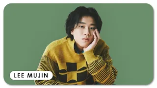 💿𝗙𝗨𝗟𝗟▸ 이무진 노래모음 | LEE MUJIN songs playlist