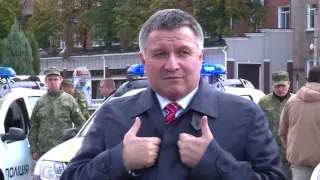 Арсен Аваков закликав Раду підтримати законопроект про кримінальні проступки