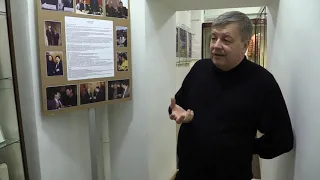Сергей Ильченко о выставке "Все хорошим во мне я обязан..."