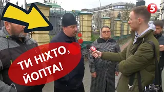 💥 "ПА БЄСПРЄДЄЛУ! ТИ НІХТО, ЙОПТА!": черговий московський піп на "фєнє" НАЇХАВ на журналіста
