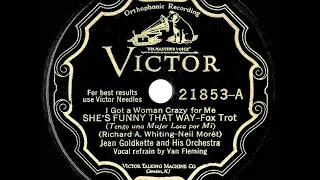 1929 Jean Goldkette - She’s Funny That Way (Van Fleming, vocal)