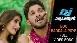 Box Baddhalai Poye Full Video Song - DJ Video Songs - Allu Arjun, Pooja Hegde | Devi Sri Prasad