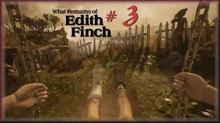 What Remains of Edith Finch: Part 3 - Calvin, with Mark Jackson