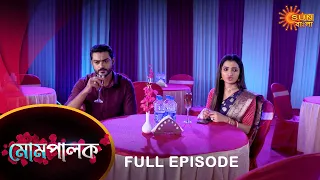Mompalok - Full Episode | 1 Oct 2021 | Sun Bangla TV Serial | Bengali Serial