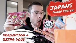 JAPANS SNOEP TESTEN! IK SLIK GIF IN!