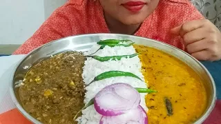 ASMR EATING RICE 🍚 URAD MIX DAAL SALAD 🥗 ASMR MUKBANG 😋 BIG BITES 😋 ASMR MUKBANG 😋