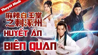 【VN SUB】《#麻辣白玉堂之刺涿州》/ Assassinating the Pivotal Figure of Amazing Bai Yutang 三千死士视死如归（李岱昆 / 郑媛元）