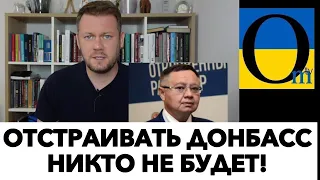 РОСІЯНАМ НЕ ПОТРІБНІ ЗАХОПЛЕНІ ТЕРИТОРІЇ!