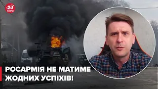 ❗ Є загроза наступу росіян на Запоріжжі, – КОВАЛЕНКО