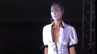 SS 2005