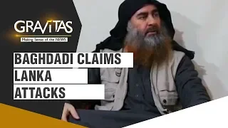 WION Gravitas: Abu Bakr al-Baghdadi alive, absconding