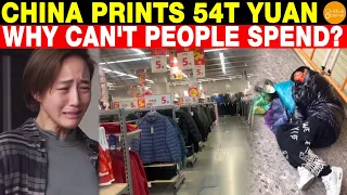 China Prints 54 Trillion Yuan, Yet People Still Can't Afford to Spend - Where Did the Money Go?
