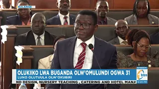 Katikkiro alabudde bannabyabufuzi abavumagana olw'obusonga obutono