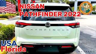 США Цены Сколько стоит NISSAN PATHFINDER 2022