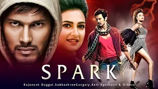SPARK | Bollywood Action Movie | Rajneesh Duggal,Subhashree Ganguly,Rati Agnihotri, Ashutosh Rana