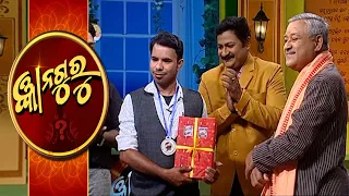 Gyana Guru Season 2 Ep-142 | 6th March 2022 | Prathana Tv