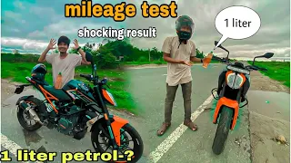 Duke 250 bs6 mileage Test 🤔 || KTM duke 250 mileage test after 1st servicing || Duke 250 bs6 2023