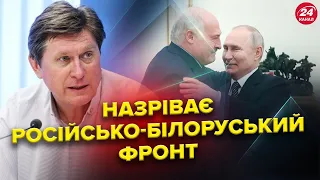 Путін ШТОВХАЄ Україну в пастку "МИРУ" / Ядерна КНОПКА Лукашенку / США дотиснуть: Удари по РФ БУДУТЬ