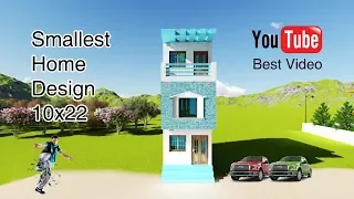 10x22 feet beautiful Smallest house ever on YouTube. इससे छोटा डिज़ाइन आपको यूट्यूब पर नहीं मिलेगा।