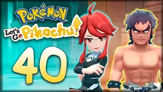 ЛОРЕЛЕЙ и БРУНО (ЭЛИТНАЯ ЧЕТВЕРКА) - Pokemon: Let's Go, Pikachu #40 - Прохождение (ПОКЕМОНЫ)