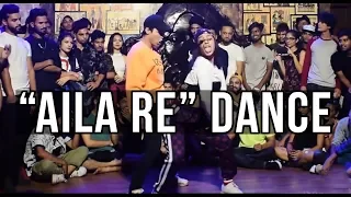 Ankit & Akanskha | Dance performance on "Aila re" song || Performance night