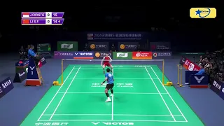 FINAL | Jonatan Christie (INA) Vs li Shi Feng (China) | Badminton Asia Championship 2024