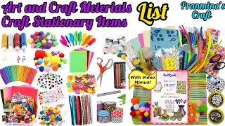 Crafts Materials List | Craft Stationary Items Price And Link in Description | Hand Crafting Items |