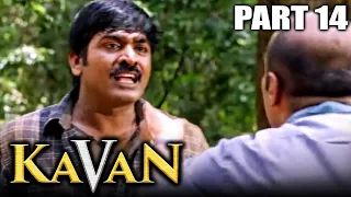 Kavan Hindi Dubbed Movie In Parts | PARTS 14 OF 14 | Vijay Sethupathi, Madonna Sebastian