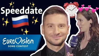 Sergey Lazarev: "Geschirr abwaschen entspannt mich" | Speeddate | Eurovision Song Contest