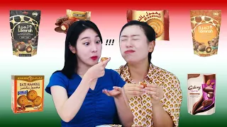 Korean Girls Try MIDDLE EASTERN SNACKS for the first time