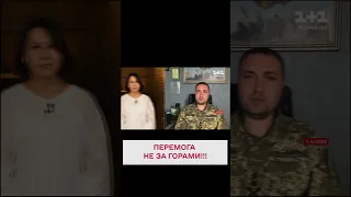 🧐 БУДАНОВ рассекретил детали спецоперации в Крыму