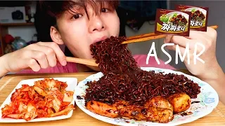 ASMR Eating Sounds | Korean Black Bean Noodles/ Jjajangmyeon with Kimchi (Eating Sound) | MAR ASMR