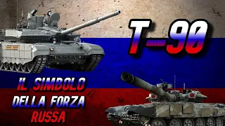 IL T-90: UN CARRO,UN SIMBOLO