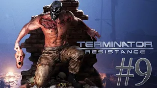 Прохождение Terminator: Resistance►ЧАСТЬ 9►ГОЛЛИВУДСКИЕ ХОЛМЫ Ч.1