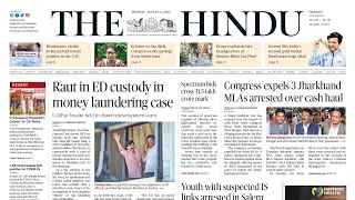 1 August 2022 - The Hindu Newspaper Today | The Hindu Editorial Analysis | Current affairs Today