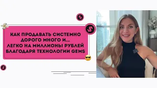 25 ошибок, которые мешают вам расти в доходе ❌