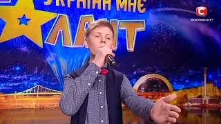 Артём Крыкин -  Only You - песня "Україна має талант-8".Діти [26.03.2016]