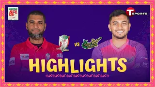 Highlights | Sylhet Strikers vs Fortune Barishal | Match 16th | BPL 2024 | T Sports