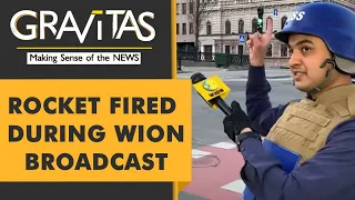 Gravitas: Rocket attack during WION's broadcast