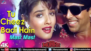 TU CHIZ BADI HAIMASt MAST!!!! FILM MOHRA SONG