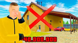 ОБМАНУЛИ КАК ЛОХА НА 40.000.000 РУБЛЕЙ в GTA RADMIR RP