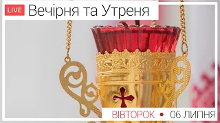 Вечірня та Утреня, очолює о. Андрій Боднарук ● ПРЯМА ТРАНСЛЯЦІЯ молитви ● Патріарший собор