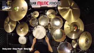 Deep Purple - Black Night - DRUM COVER