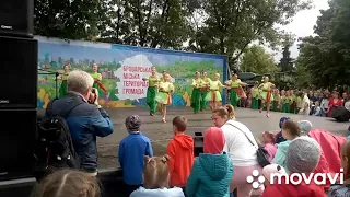 Victory Park Day of Brovary, Kyiv region