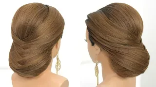 New braided hairstyle for wedding | Party hairstyles | Easy hairstyle | New hairstyle for girls