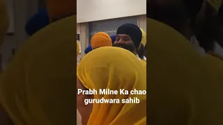 Bhai sahib bhai Dalbir singh ji Tarmala  . Prabh Milne Ka chao 🙏 # short # waheguru